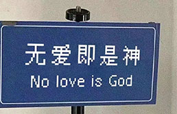 请假条病假范文中学生【26篇】 请假条 病假